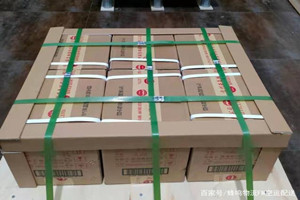 徐州观音航空物流酒水【机场货运当天